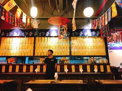 -喜多亭(宜山路店)