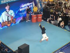 -东莞松山湖万象汇