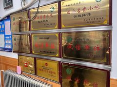 -乐乐餐厅(湘子庙街店)