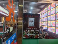 -丹东特色烤肉(学府路一部店)