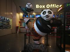 -首都电影院(天津店 中国巨幕)
