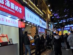 门面-八一好吃街·高品美食广场