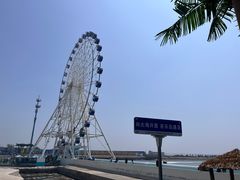 -秦皇岛乐岛海洋王国
