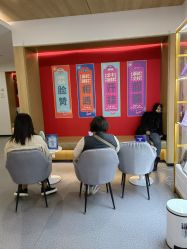 -西安伊美尔医疗美容医院