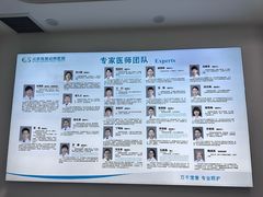 -北京观赏动物医院·24小时大型综合·猫专科·异宠专科