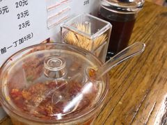 -小梁哥云吞面(黄贝岭店)