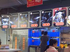 -蛙一刀·麻椒鱼火锅(金仙桥店)