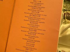 -上海大酒店(南京东路店)