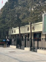 -人民大会堂宴会厅