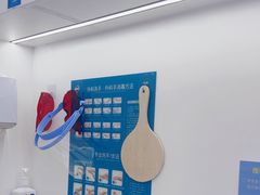 -深圳富茂格伦菲尔口腔门诊部(龙华清湖总院)