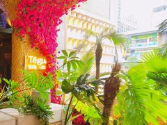 -Tegu泰古莲·泰国餐厅(红山6979店)