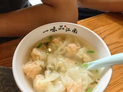 虾肉小馄饨-鑫震源·苏式大虾生煎(山塘街店)