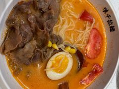 -味千拉面(世纪东方店)