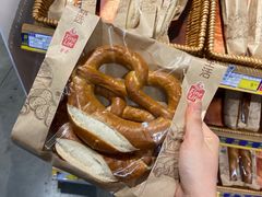 -麦德龙(张家港店)