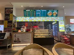 -官桥贡面(吉城大厦店)