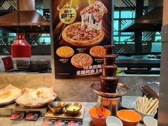 -比格比萨自助(国展店)