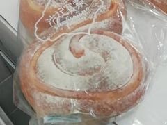 -沙记赛索清真糕点(和兴店)
