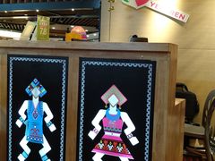 -椰夫人·养生椰子鸡(金沙洲永旺店)