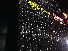 -糖果KTV(雍和宫店)
