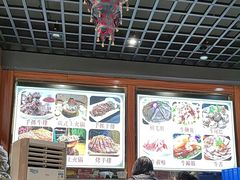 -九寨特色牦牛肉汤锅 羊肉汤锅