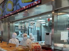 -红花点心局(护国寺店)