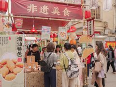 -DANXI丹喜面包·蛋糕(龙腾店)