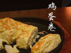 -和来日本料理(青年东路店)