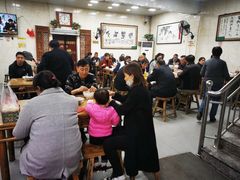 大堂-老刘家泡馍·陕西老字号(钟楼广济街店)