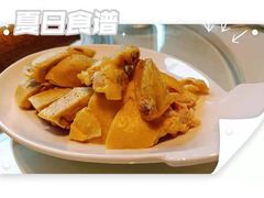 -老广州打边炉(宏润·翠湖天地璞园店)