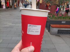 -阿姨奶茶专卖(舌涧道杭州惠民路创始店)