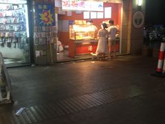 门面-潘大师炸鸡腿(坡子街店)