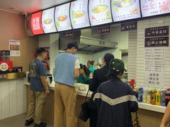 -永华米粉(总店)