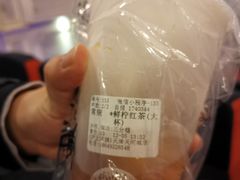 -沪上阿姨·精选茶饮(天河城店)
