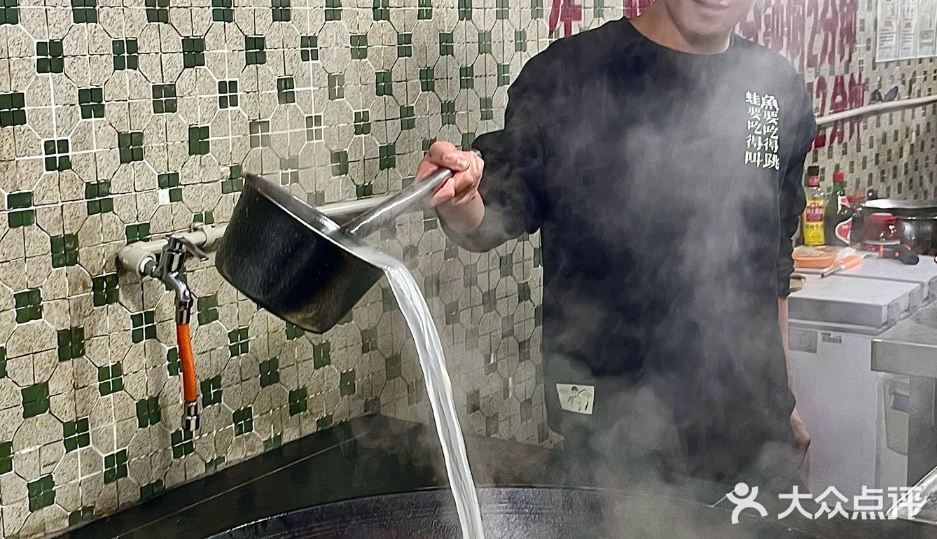 这锅黄辣丁‼️在成都真的没有对手🔥