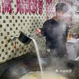 这锅黄辣丁‼️在成都真的没有对手🔥