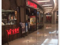 -北京清河万象汇