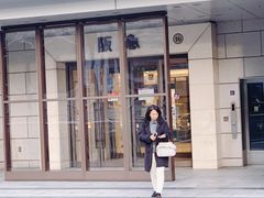 -阪急百货店(梅田总店)