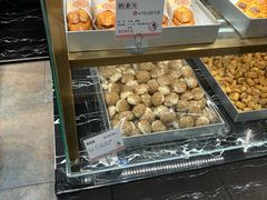 -申氏糕点(三好街店)