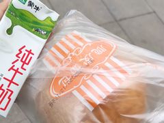 -普惠体检中心(西安曲江体检中心)