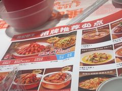 -熊记虾王·小龙虾(东晓南店)
