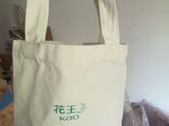 -上海世纪汇广场