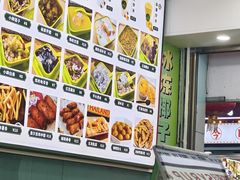 -一心糖水(侨港风情街店)