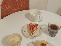 -black rainbow coffee