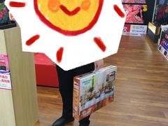 -苏宁易购(Suning Pro广州天河店)