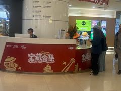 -VT101维多利广场