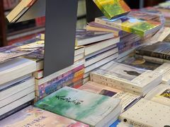 -新华书店(泉城路店)