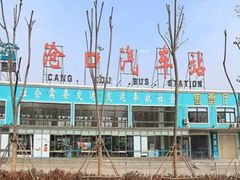 -青岛沧口长途汽车站