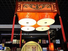 -不老溪贵州菜(广安门总店)