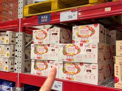 -山姆会员商店(邻瑞广场店)