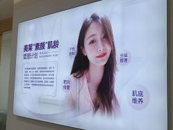-美莱医疗美容医院